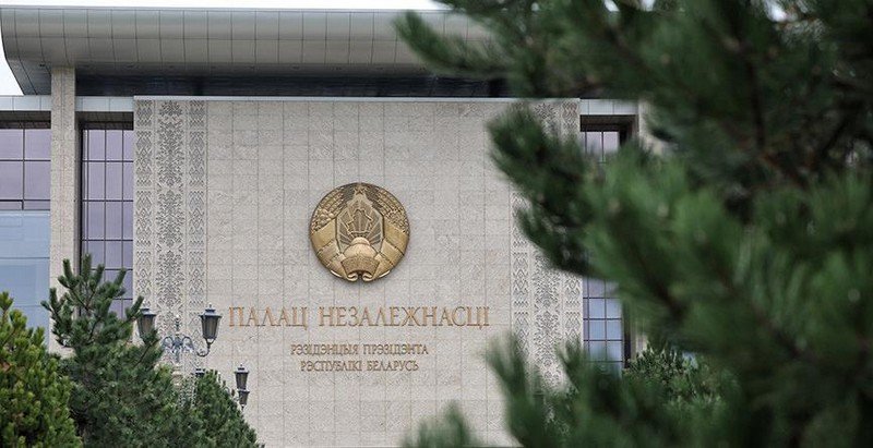 Александр Лукашенко отношения народов Беларуси и Италии являются примером искренней дружбы
