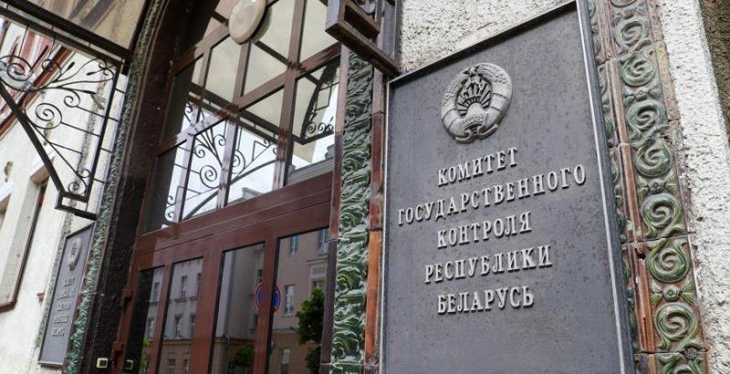 САНИТАРНОЭПИДЕМИОЛОГИЧЕСКИЕ ТРЕБОВАНИЯ ПРИ ТОРГОВЛЕ ПИЩЕВОЙ ПРОДУКЦИЕЙ